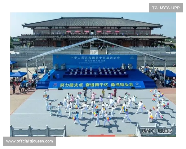 全运会开幕式文化展示，传统与现代结合