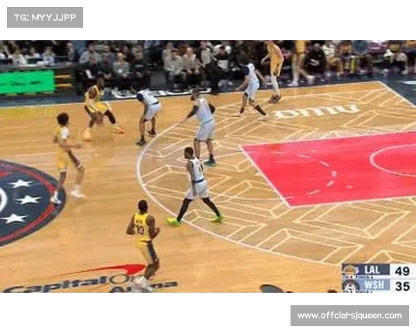 詹姆斯20分6助湖人高效，奇才萨尔16分6板