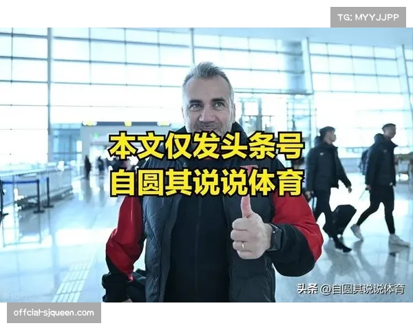 九支中超球队负分开局:申花津门虎-10分,海牛-7分,泰山河南各-6分