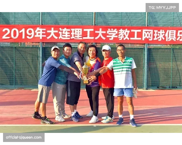 梅斯俱乐部与当地大学合作开设体育管理双学位课程