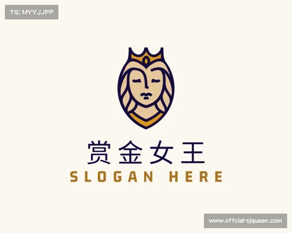 知道赏金女王