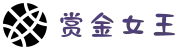 赏金女王 - PG电子(中国)官方网站 - 游戏试玩